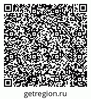 79069690190