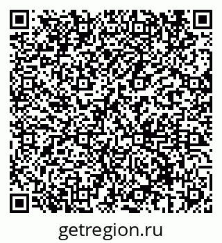 79069690192