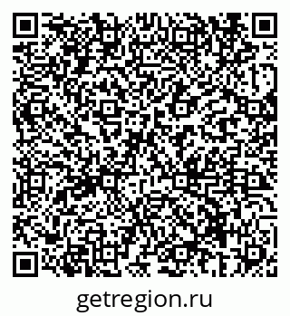 79069690193