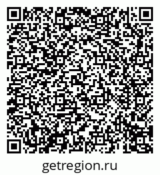 79069690195