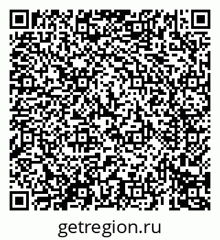 79069690196