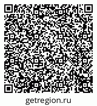 79069690197