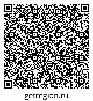 79069690205