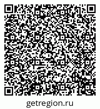79069690208