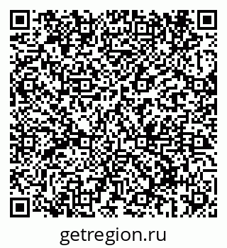 79069690220