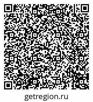 79069690230