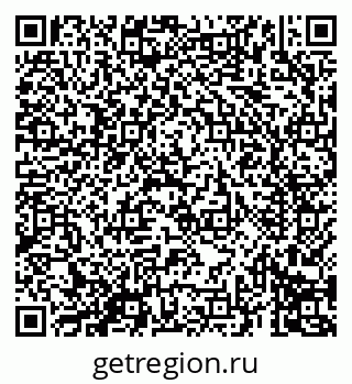 79069690232