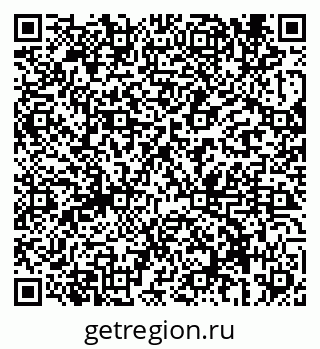79069690233
