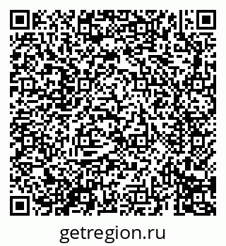 79069690234