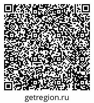 79069690237