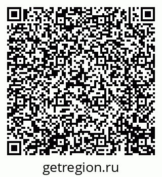79069690238