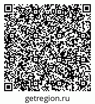 79069690242