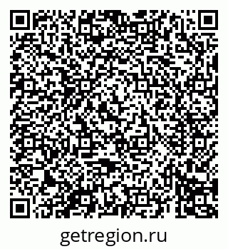 79069690243