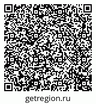 79069690245