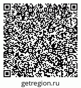 79069690247