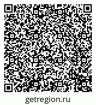 79069690248