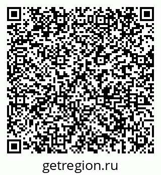 79069690249