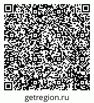 79069690250