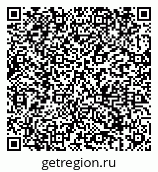 79069690252