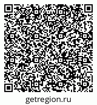 79069690254