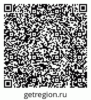 79069690255