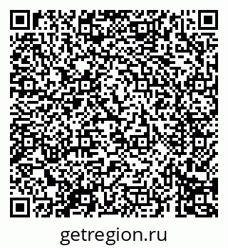 79069690256