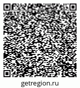 79069690259