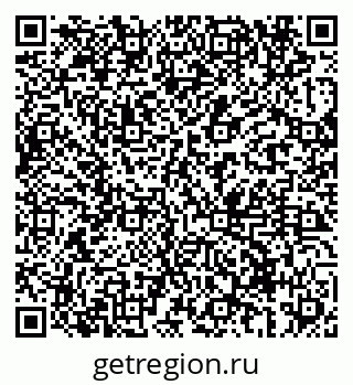 79069690262