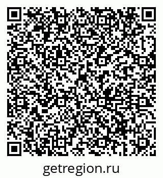 79069690267