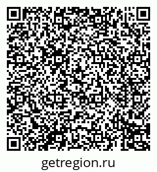 79069690270