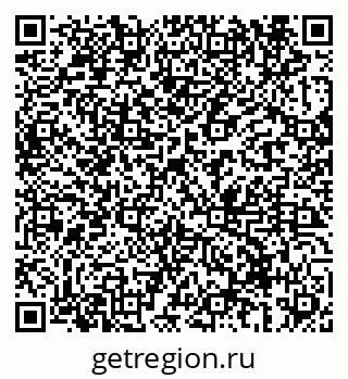 79069690272