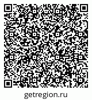 79069690273