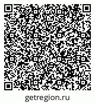 79069690274
