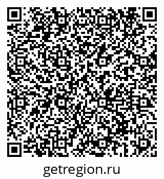 79069690275