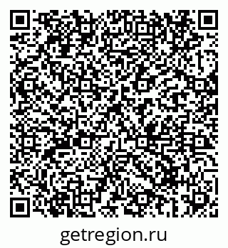 79069690280