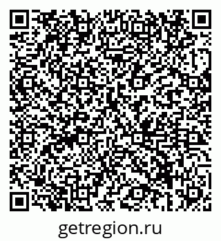 79069690283