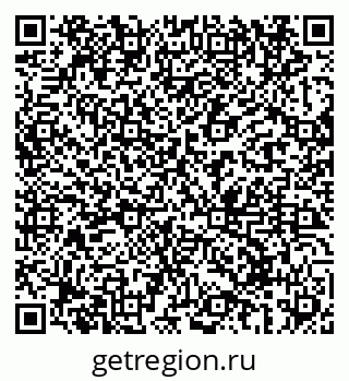 79069690285