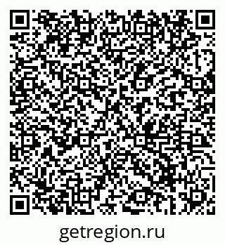 79069690287