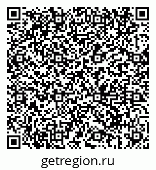 79069690288
