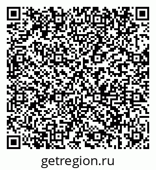 79069690289