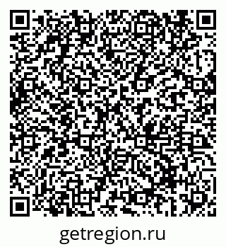 79069690292
