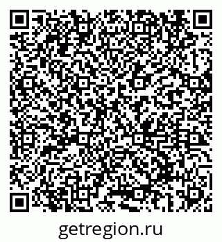 79069690294