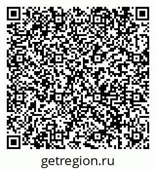 79069690297