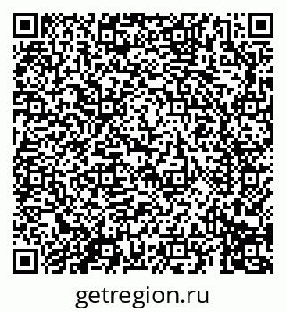 79069690600