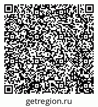 79069690638