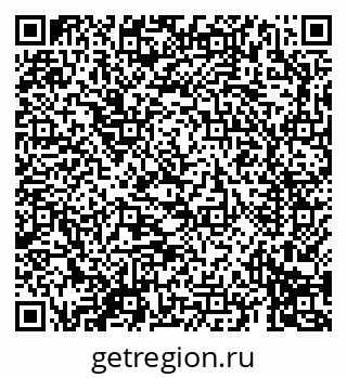 79069690641