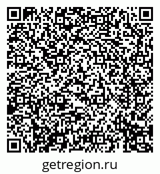 79069690649