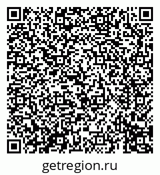 79069690650
