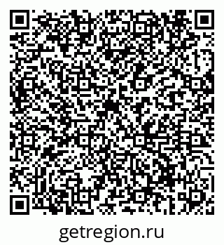 79069690672