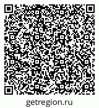 79069690673